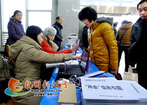 撫州市圖書館 以專業信息咨詢服務，為兩會代表履職賦能